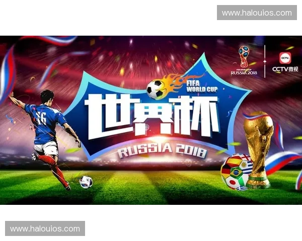 世界杯直播稳定平台推荐让你畅享精彩赛事无卡顿体验